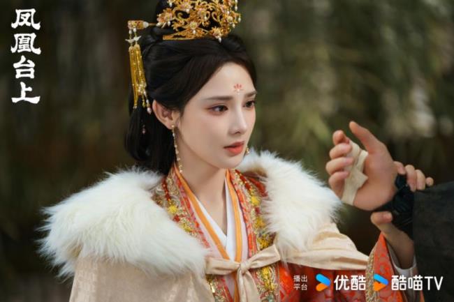 一剑定山河，一心系苍生！《凤凰台上》定档，彭小苒解锁侠女新身份-第4张图片-旧杳电影网