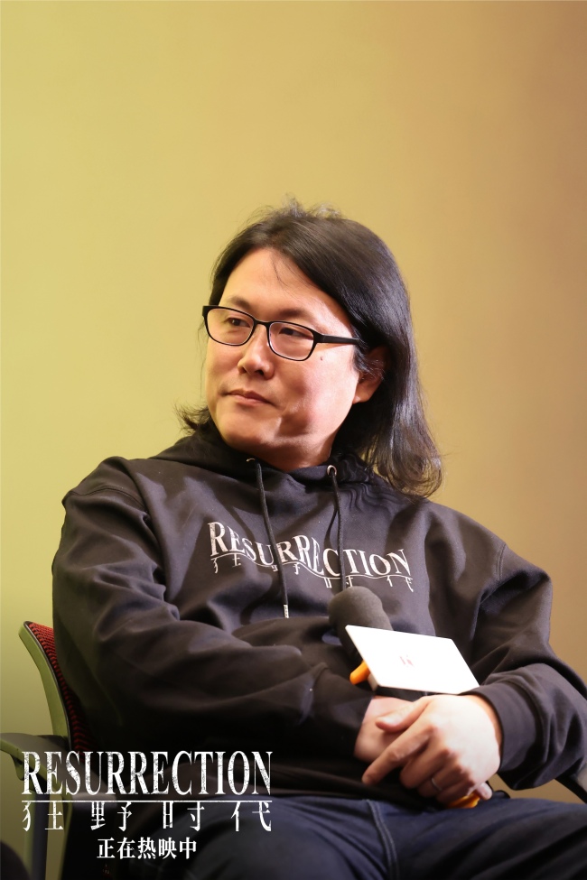 毕赣携《狂野时代》主创现身中国电影资料馆 揭秘银幕幻梦的创作幕后-第4张图片-旧杳电影网 毕赣携《狂野时代》主创现身中国电影资料馆 揭秘银幕幻梦的创作幕后-第4张图片-旧杳电影网