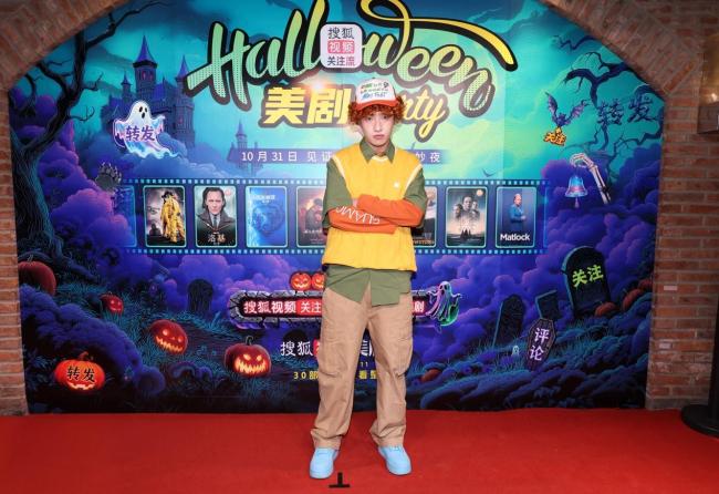 搜狐视频美剧派对众星齐聚 关注流加持美剧月引热潮-第1张图片-旧杳电影网