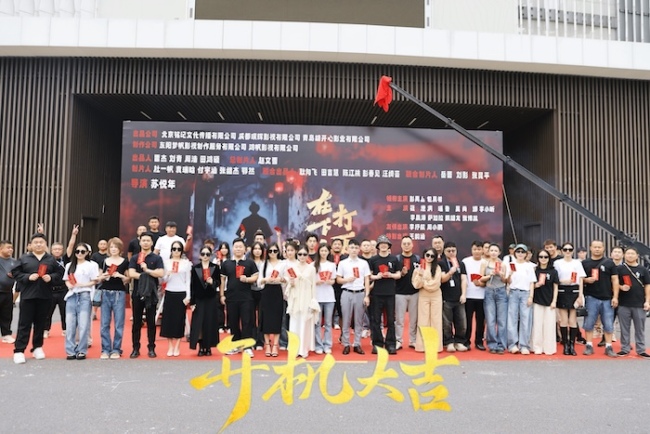 民俗悬疑网剧《在下打更人》横店开机 彭禺厶领衔解锁 “打更人” 奇幻宇宙-第1张图片-旧杳电影网