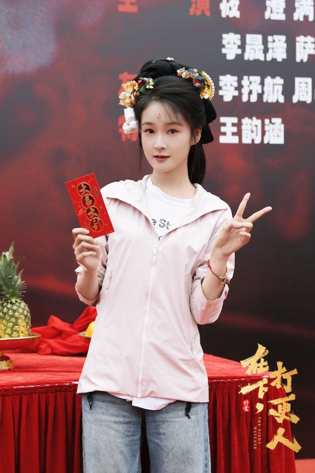 民俗悬疑网剧《在下打更人》横店开机 彭禺厶领衔解锁 “打更人” 奇幻宇宙-第5张图片-旧杳电影网