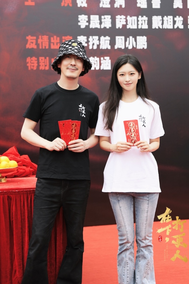 民俗悬疑网剧《在下打更人》横店开机 彭禺厶领衔解锁 “打更人” 奇幻宇宙-第8张图片-旧杳电影网