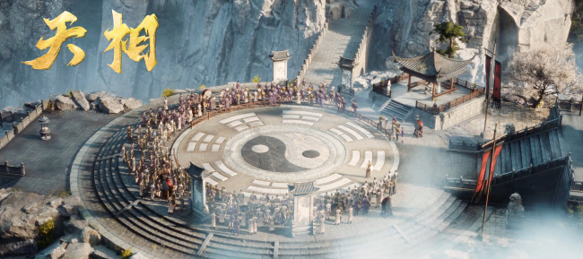 中式志怪高能来袭!国漫《天相》今日开播 背棺少年逆天救世-第4张图片-旧杳电影网 中式志怪高能来袭!国漫《天相》今日开播 背棺少年逆天救世-第4张图片-旧杳电影网