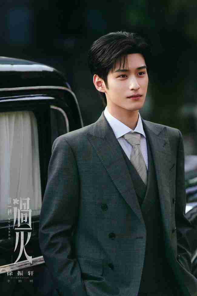 《这一秒过火》张凌赫王楚然“疯爽”上演极情绝爱-第5张图片-旧杳电影网 《这一秒过火》张凌赫王楚然“疯爽”上演极情绝爱-第5张图片-旧杳电影网