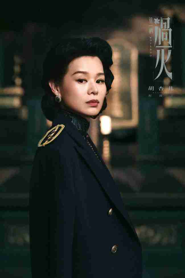 《这一秒过火》张凌赫王楚然“疯爽”上演极情绝爱-第8张图片-旧杳电影网 《这一秒过火》张凌赫王楚然“疯爽”上演极情绝爱-第8张图片-旧杳电影网