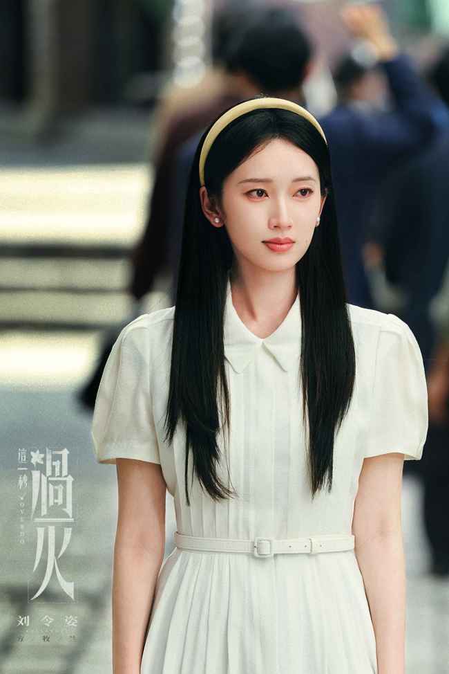 《这一秒过火》张凌赫王楚然“疯爽”上演极情绝爱-第14张图片-旧杳电影网 《这一秒过火》张凌赫王楚然“疯爽”上演极情绝爱-第14张图片-旧杳电影网