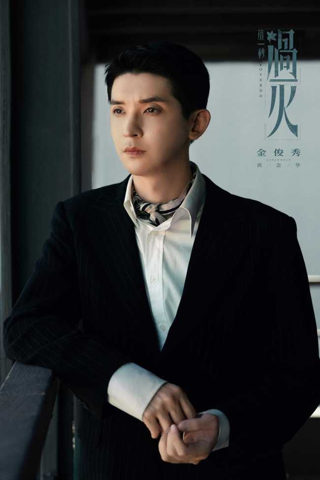 《这一秒过火》张凌赫王楚然“疯爽”上演极情绝爱-第20张图片-旧杳电影网 《这一秒过火》张凌赫王楚然“疯爽”上演极情绝爱-第20张图片-旧杳电影网