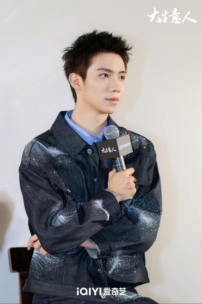 《大生意人》举办媒体看片会 陈晓携手孙千新剧赢回人生主动权-第5张图片-旧杳电影网 《大生意人》举办媒体看片会 陈晓携手孙千新剧赢回人生主动权-第5张图片-旧杳电影网