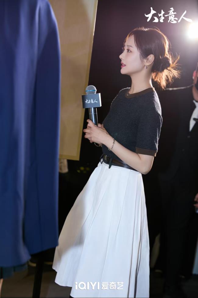 《大生意人》举办媒体看片会 陈晓携手孙千新剧赢回人生主动权-第6张图片-旧杳电影网 《大生意人》举办媒体看片会 陈晓携手孙千新剧赢回人生主动权-第6张图片-旧杳电影网