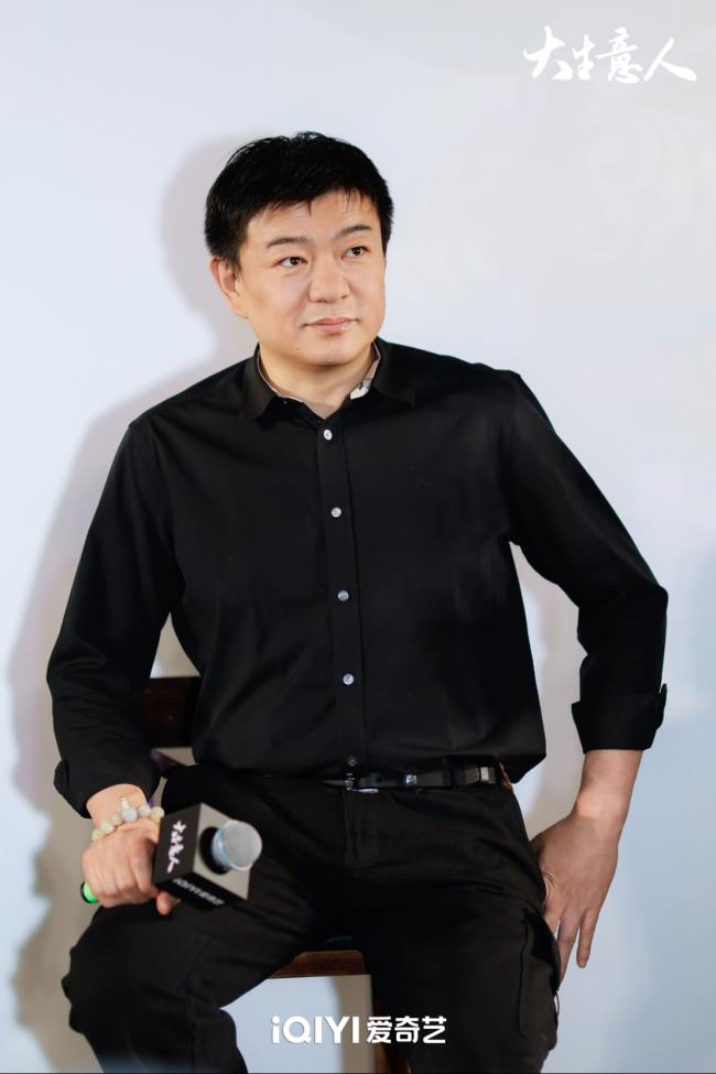 《大生意人》举办媒体看片会 陈晓携手孙千新剧赢回人生主动权-第9张图片-旧杳电影网 《大生意人》举办媒体看片会 陈晓携手孙千新剧赢回人生主动权-第9张图片-旧杳电影网