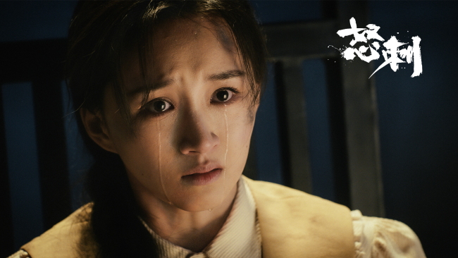 信念为刃、品质为锋，《怒刺》以硬核实力重塑短剧可能性-第2张图片-旧杳电影网