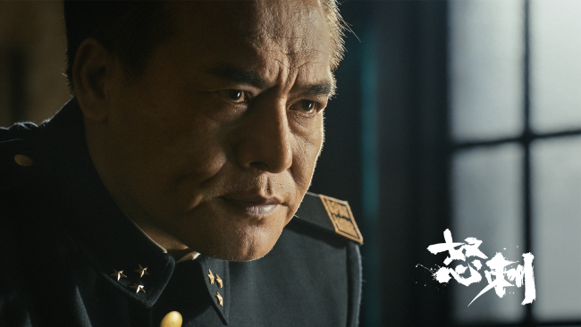 信念为刃、品质为锋，《怒刺》以硬核实力重塑短剧可能性-第4张图片-旧杳电影网