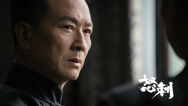 信念为刃、品质为锋，《怒刺》以硬核实力重塑短剧可能性-第5张图片-旧杳电影网