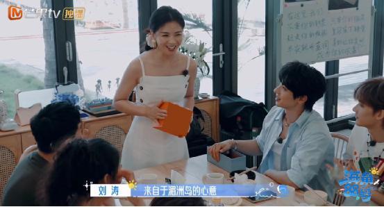 《海角88号》温暖收官：一部“慢综艺”的温柔托举-第3张图片-旧杳电影网