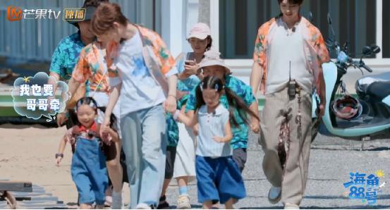 《海角88号》温暖收官：一部“慢综艺”的温柔托举-第4张图片-旧杳电影网