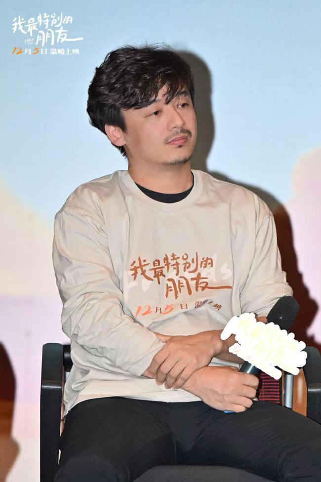 电影《我最特别的朋友》今日上映 荒诞喜剧下的温情炸弹-第6张图片-旧杳电影网