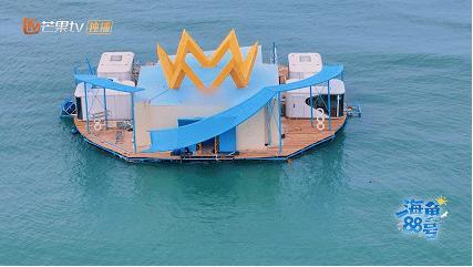 《海角88号》首播好评如潮!海上民宿化身治愈乌托邦-第3张图片-旧杳电影网 《海角88号》首播好评如潮!海上民宿化身治愈乌托邦-第3张图片-旧杳电影网