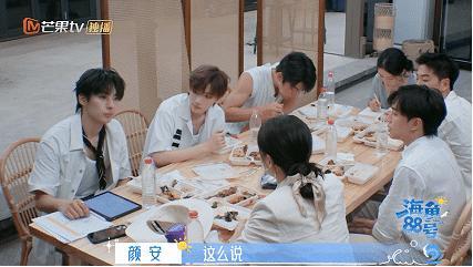 《海角88号》首播好评如潮!海上民宿化身治愈乌托邦-第6张图片-旧杳电影网 《海角88号》首播好评如潮!海上民宿化身治愈乌托邦-第6张图片-旧杳电影网