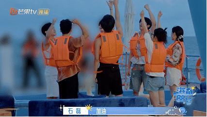 《海角88号》首播好评如潮!海上民宿化身治愈乌托邦-第8张图片-旧杳电影网 《海角88号》首播好评如潮!海上民宿化身治愈乌托邦-第8张图片-旧杳电影网