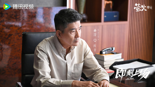 《即刻上场》开播 胡先煦周依然何蓝逗争“心动offer”-第12张图片-旧杳电影网 《即刻上场》开播 胡先煦周依然何蓝逗争“心动offer”-第12张图片-旧杳电影网