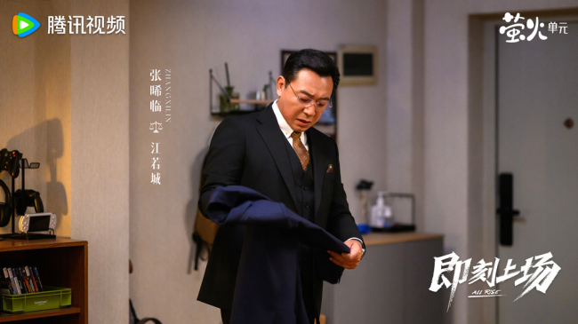 《即刻上场》开播 胡先煦周依然何蓝逗争“心动offer”-第14张图片-旧杳电影网 《即刻上场》开播 胡先煦周依然何蓝逗争“心动offer”-第14张图片-旧杳电影网