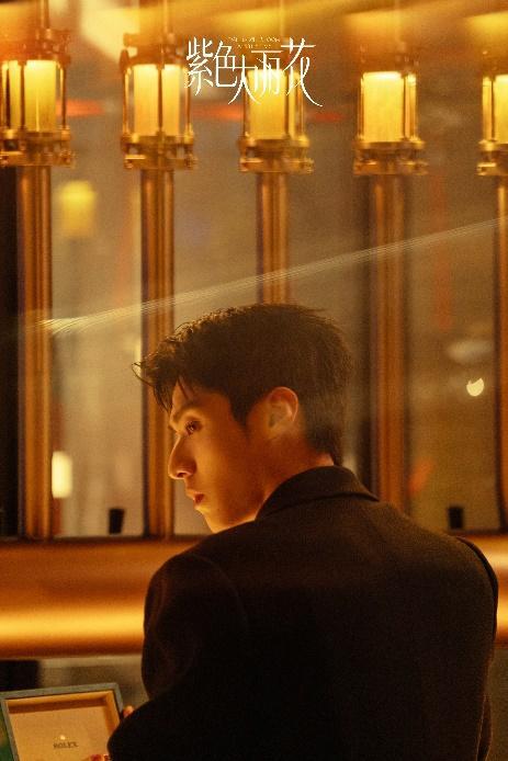 《紫色大丽花》杀青 贾静雯陈靖可“破格”诠释都市爱情修罗场-第6张图片-旧杳电影网 《紫色大丽花》杀青 贾静雯陈靖可“破格”诠释都市爱情修罗场-第6张图片-旧杳电影网