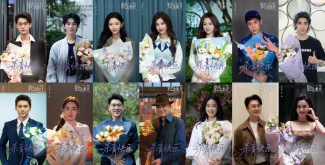 《紫色大丽花》杀青 贾静雯陈靖可“破格”诠释都市爱情修罗场-第8张图片-旧杳电影网 《紫色大丽花》杀青 贾静雯陈靖可“破格”诠释都市爱情修罗场-第8张图片-旧杳电影网