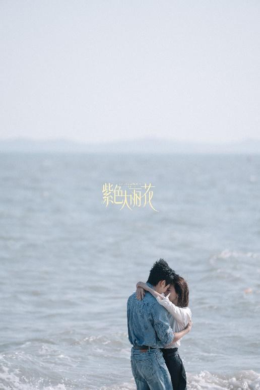 《紫色大丽花》杀青 贾静雯陈靖可“破格”诠释都市爱情修罗场-第7张图片-旧杳电影网 《紫色大丽花》杀青 贾静雯陈靖可“破格”诠释都市爱情修罗场-第7张图片-旧杳电影网