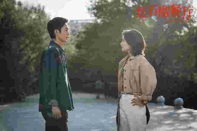 《红石榴餐厅》开播 共述新疆“香气四溢”的人间-第2张图片-旧杳电影网 《红石榴餐厅》开播 共述新疆“香气四溢”的人间-第2张图片-旧杳电影网