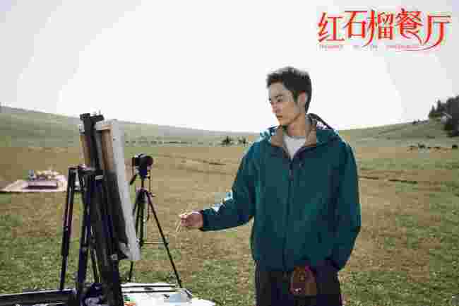 《红石榴餐厅》开播 共述新疆“香气四溢”的人间-第3张图片-旧杳电影网 《红石榴餐厅》开播 共述新疆“香气四溢”的人间-第3张图片-旧杳电影网