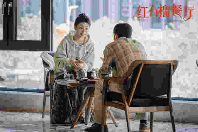 《红石榴餐厅》开播 共述新疆“香气四溢”的人间-第8张图片-旧杳电影网 《红石榴餐厅》开播 共述新疆“香气四溢”的人间-第8张图片-旧杳电影网