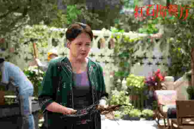 《红石榴餐厅》开播 共述新疆“香气四溢”的人间-第13张图片-旧杳电影网 《红石榴餐厅》开播 共述新疆“香气四溢”的人间-第13张图片-旧杳电影网