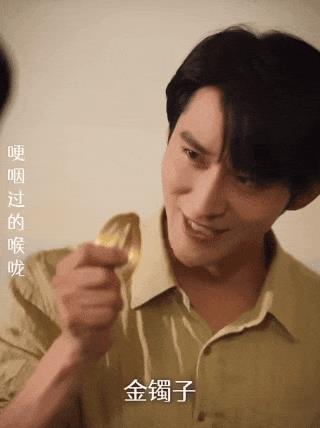 国产短剧新标杆？她值得-第8张图片-旧杳电影网