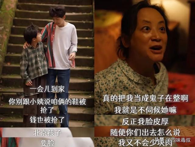 国产短剧新标杆？她值得-第10张图片-旧杳电影网