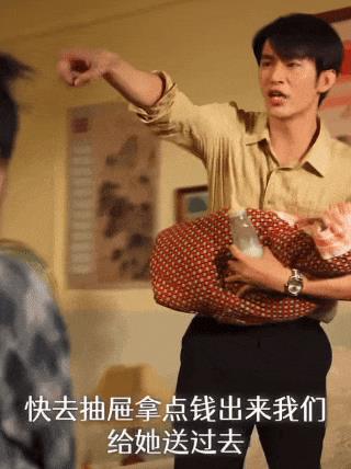 国产短剧新标杆？她值得-第11张图片-旧杳电影网