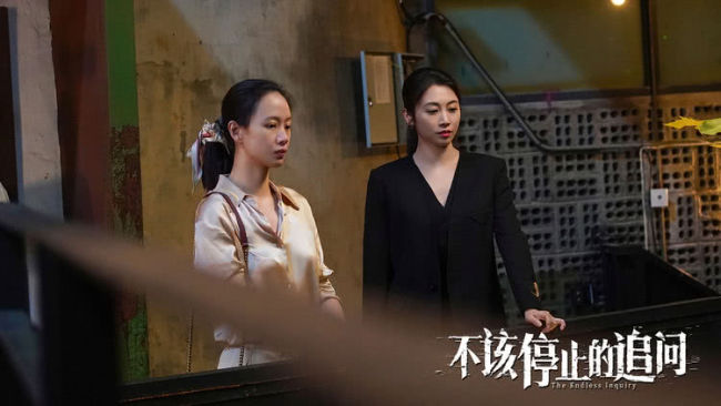 电影《不该停止的追问》今日上映 五大看点揭秘恶行警示深远-第2张图片-旧杳电影网 电影《不该停止的追问》今日上映 五大看点揭秘恶行警示深远-第2张图片-旧杳电影网