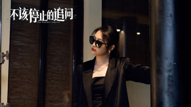 电影《不该停止的追问》今日上映 五大看点揭秘恶行警示深远-第3张图片-旧杳电影网 电影《不该停止的追问》今日上映 五大看点揭秘恶行警示深远-第3张图片-旧杳电影网
