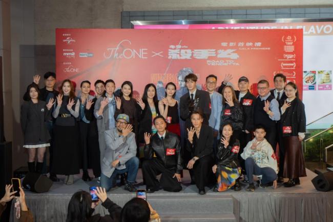 魏俊笙搭档南沙良!《杀手#4》港日实力派联手演绎杀手内心战-第2张图片-旧杳电影网 魏俊笙搭档南沙良!《杀手#4》港日实力派联手演绎杀手内心战-第2张图片-旧杳电影网