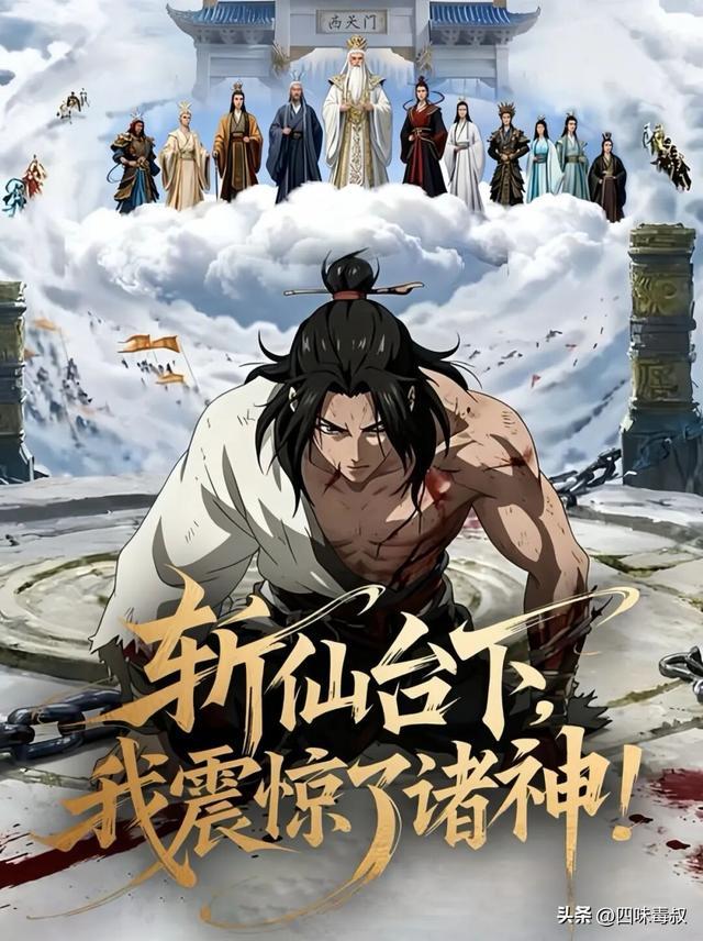 算法喂不出的好剧，它做到了-第2张图片-旧杳电影网