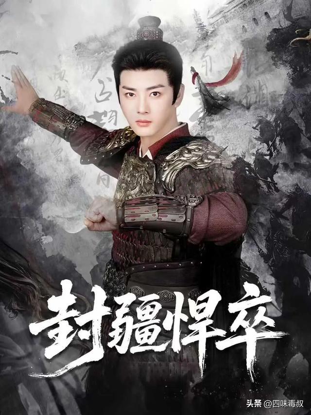 算法喂不出的好剧，它做到了-第5张图片-旧杳电影网