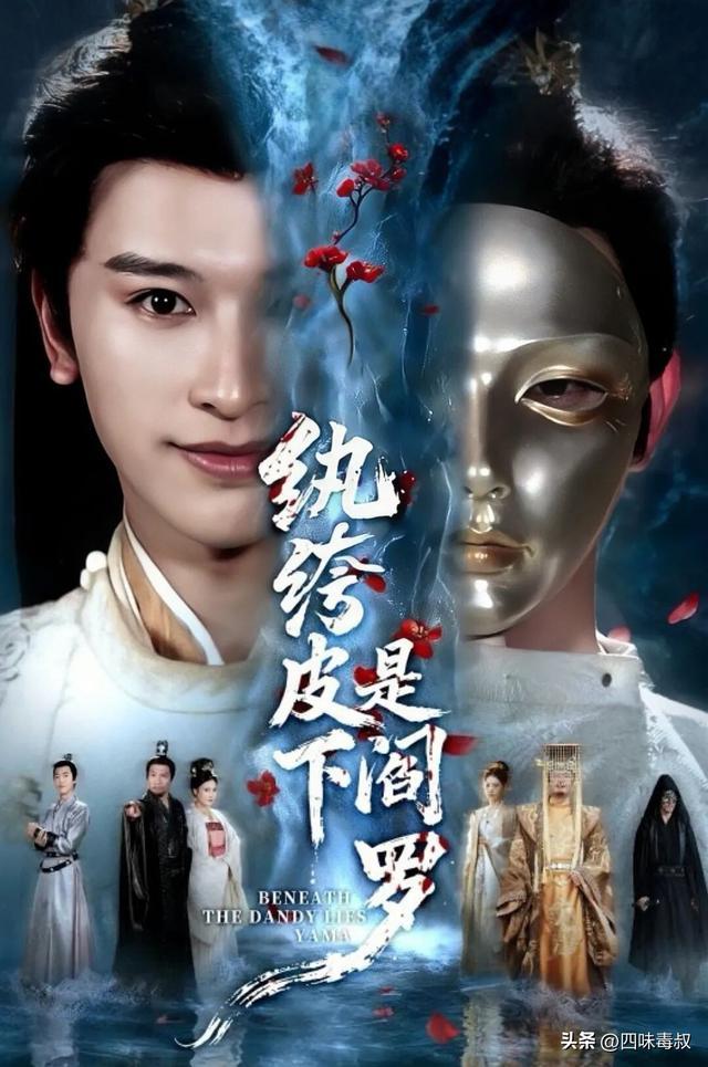 算法喂不出的好剧，它做到了-第4张图片-旧杳电影网