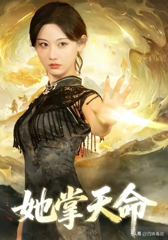 算法喂不出的好剧，它做到了-第10张图片-旧杳电影网