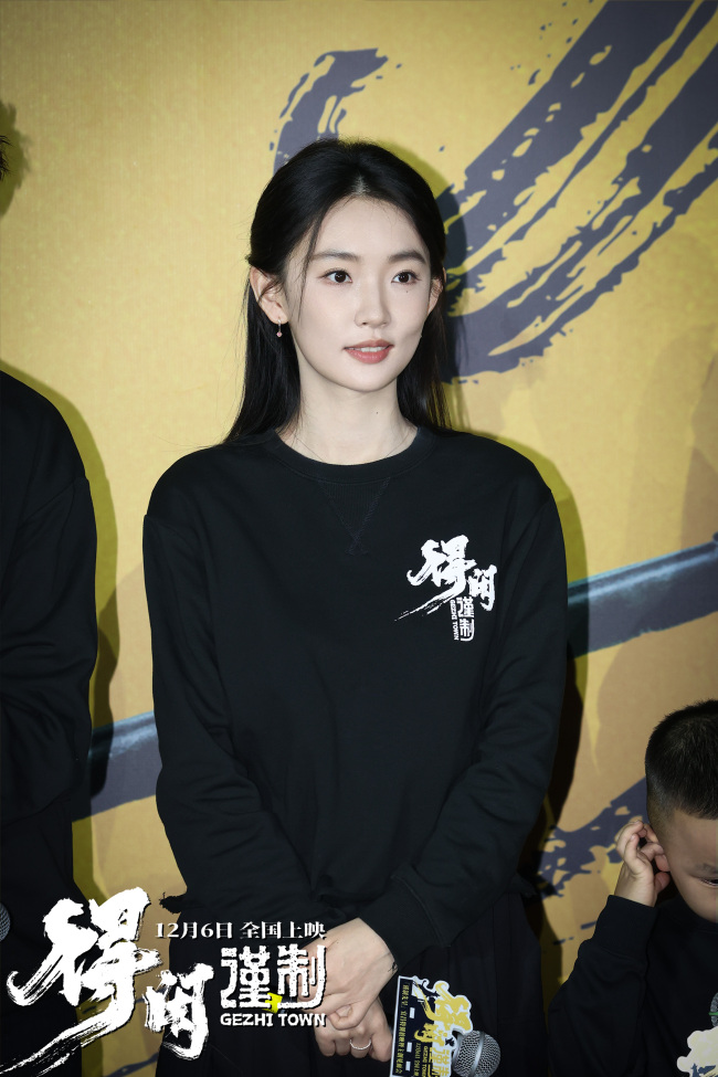 电影《得闲谨制》今日上映 肖战领衔以独特视角篆刻百姓英勇守家战-第2张图片-旧杳电影网 电影《得闲谨制》今日上映 肖战领衔以独特视角篆刻百姓英勇守家战-第2张图片-旧杳电影网