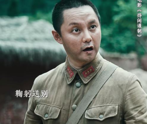 面相彻底变了!38岁尹正再破天花板,王宝强的话一点都没说错-第8张图片-旧杳电影网 面相彻底变了!38岁尹正再破天花板,王宝强的话一点都没说错-第8张图片-旧杳电影网