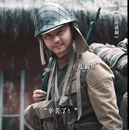 面相彻底变了!38岁尹正再破天花板,王宝强的话一点都没说错-第10张图片-旧杳电影网 面相彻底变了!38岁尹正再破天花板,王宝强的话一点都没说错-第10张图片-旧杳电影网