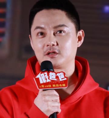 面相彻底变了!38岁尹正再破天花板,王宝强的话一点都没说错-第20张图片-旧杳电影网 面相彻底变了!38岁尹正再破天花板,王宝强的话一点都没说错-第20张图片-旧杳电影网