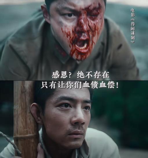 面相彻底变了!38岁尹正再破天花板,王宝强的话一点都没说错-第25张图片-旧杳电影网 面相彻底变了!38岁尹正再破天花板,王宝强的话一点都没说错-第25张图片-旧杳电影网