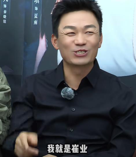 面相彻底变了!38岁尹正再破天花板,王宝强的话一点都没说错-第26张图片-旧杳电影网 面相彻底变了!38岁尹正再破天花板,王宝强的话一点都没说错-第26张图片-旧杳电影网