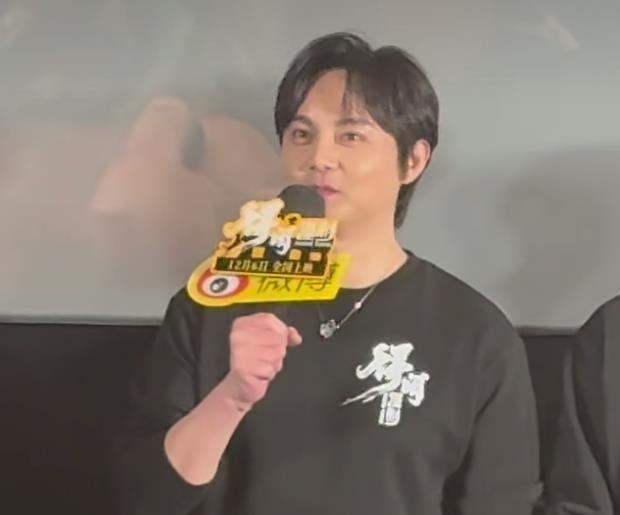 面相彻底变了!38岁尹正再破天花板,王宝强的话一点都没说错-第27张图片-旧杳电影网 面相彻底变了!38岁尹正再破天花板,王宝强的话一点都没说错-第27张图片-旧杳电影网