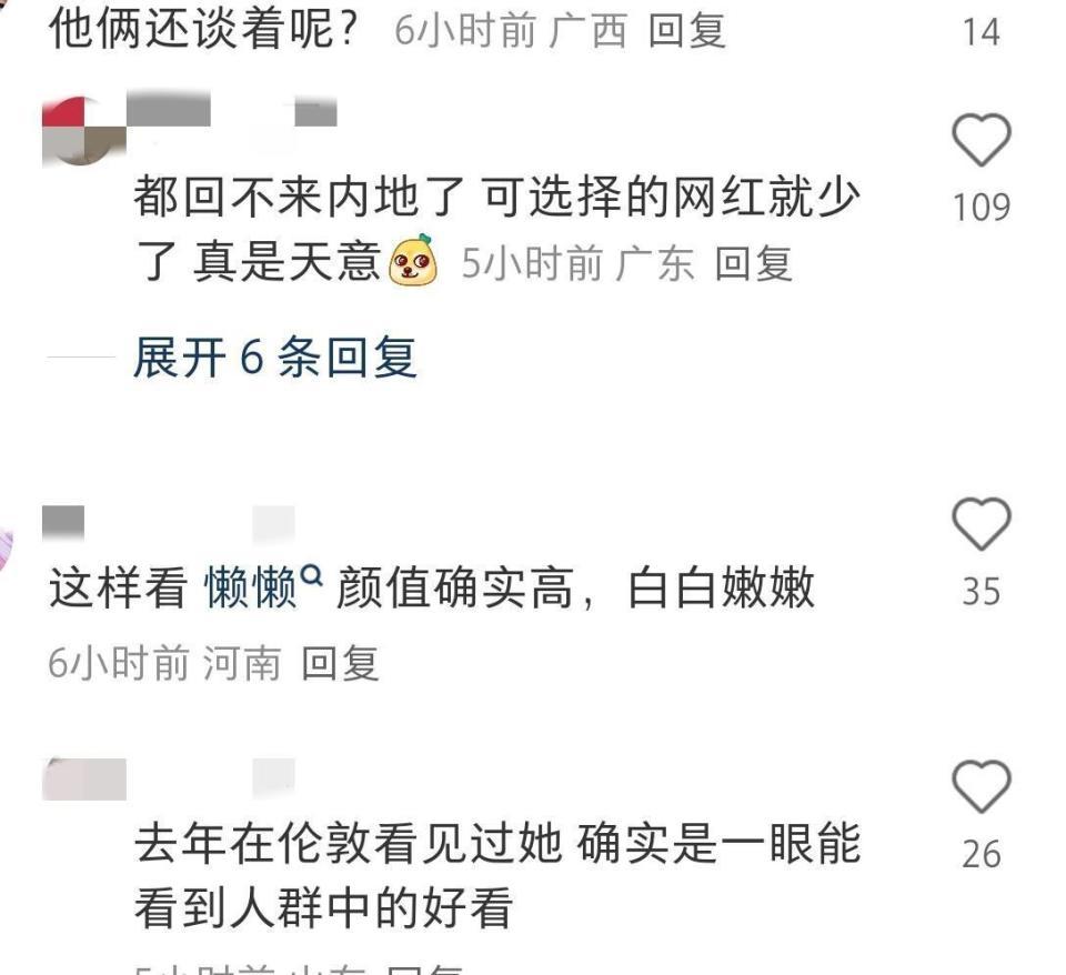 王思聪在新加坡出现,穿粉色鞋子携粉色塑料袋,身边有三位女伴-第1张图片-旧杳电影网 王思聪在新加坡出现,穿粉色鞋子携粉色塑料袋,身边有三位女伴-第1张图片-旧杳电影网